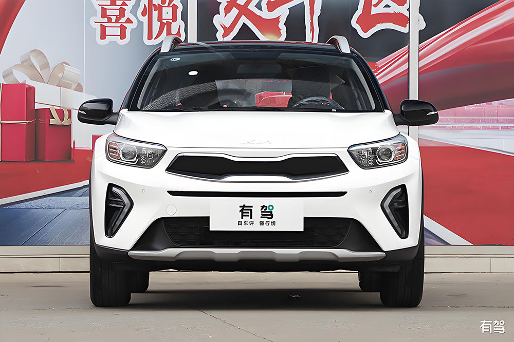 KIA bil