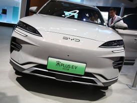 2025 Byd Song Plus EV