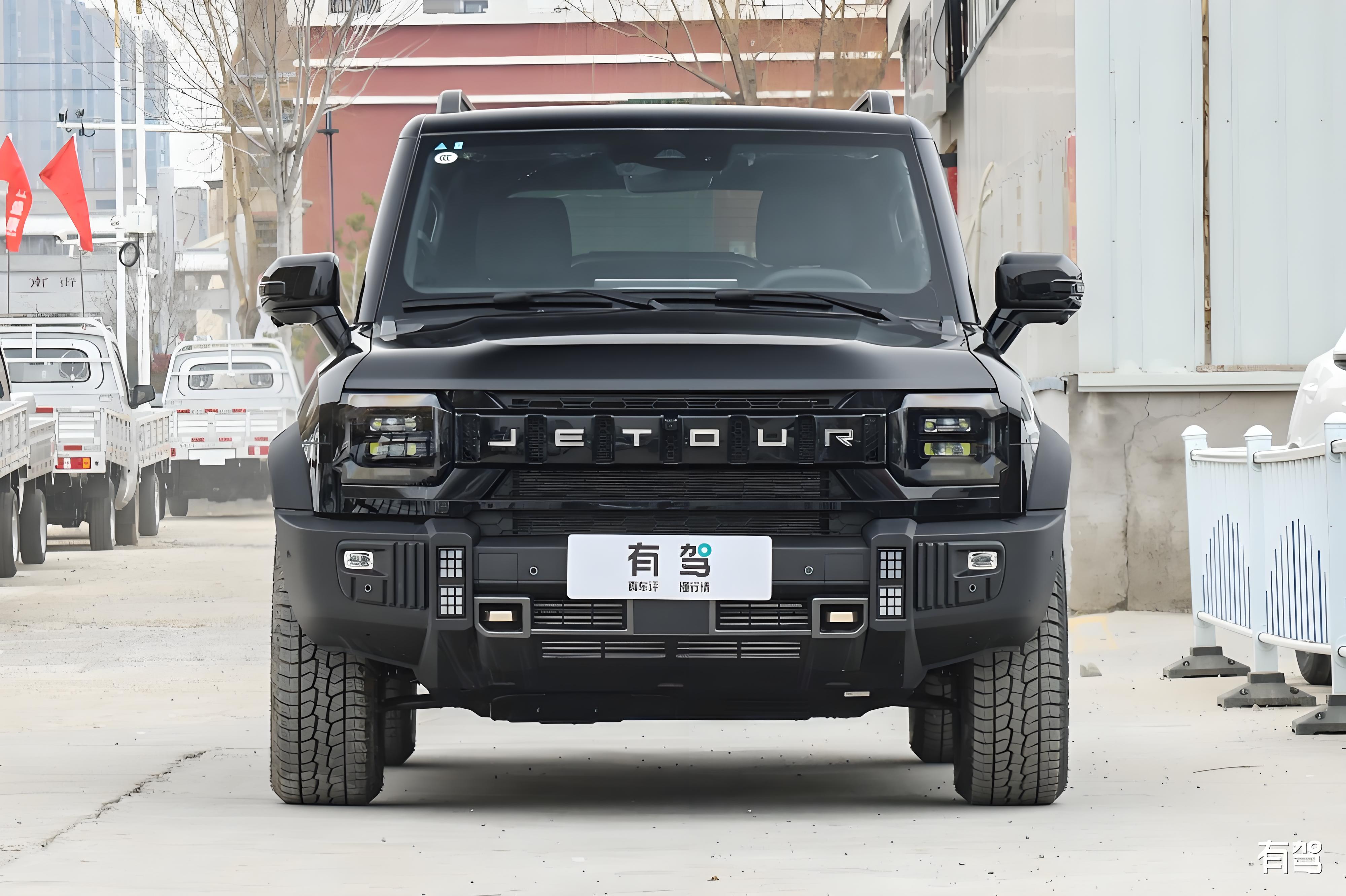 Chery macchina