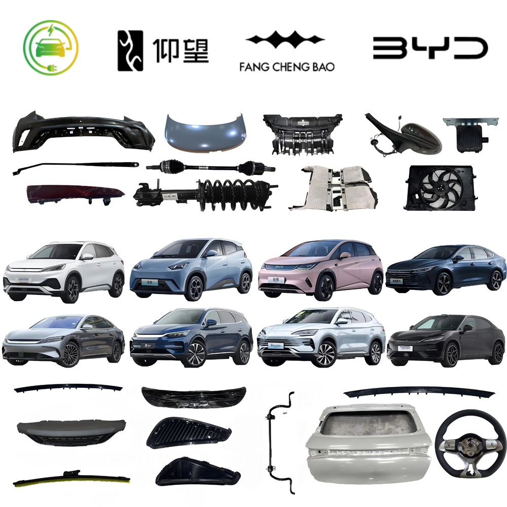 byd запчастини 04_1000x1000